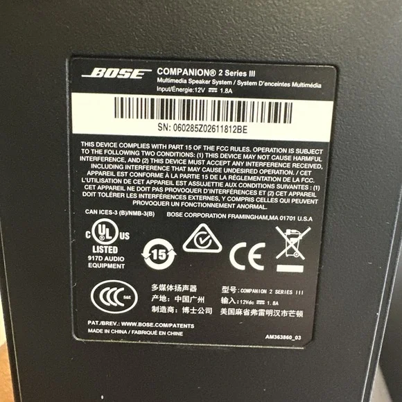 Bose Companion 2 Series III Multimedia Computer PC Laptop Speakers - Tested - Picture 3 of 8